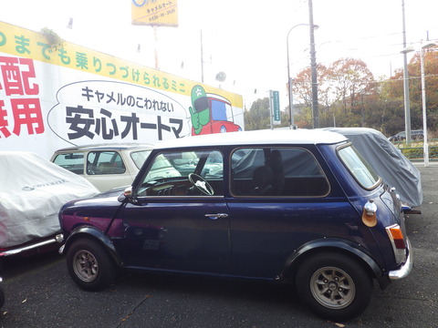 ISK_5023