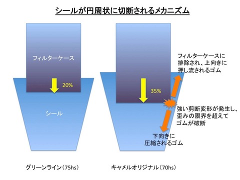 15182415_365512857126983_1830602401_o