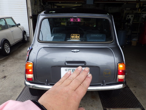 ISK_5167