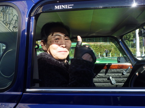 AZM_1036