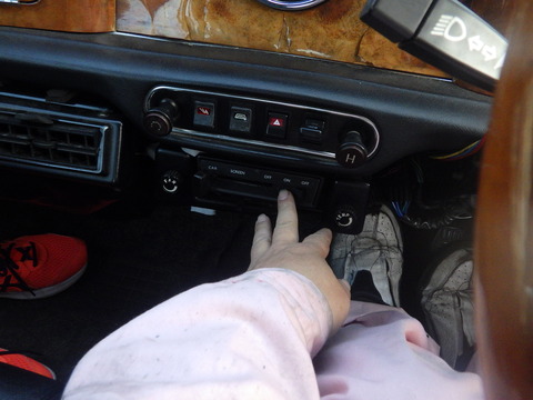 ISK_7502