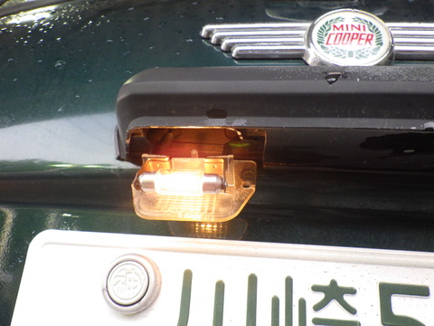 AZM_0952