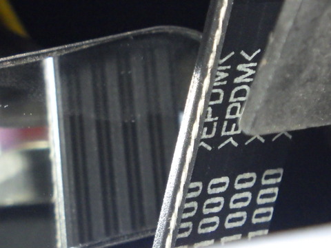 ISK_2401