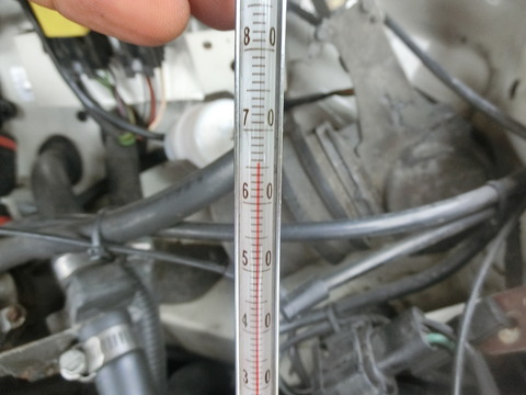 CIMG8475