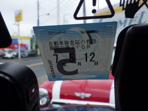 AZM_0533