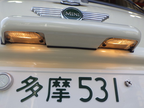 ISK_4633