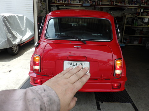 ISK_6710