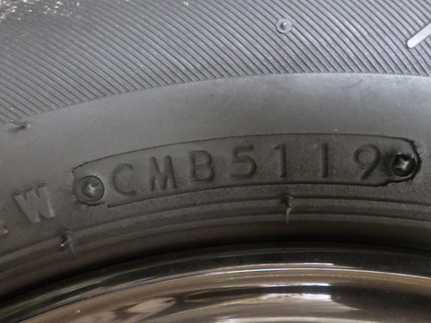ISK_1921