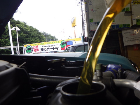 ISK_6756