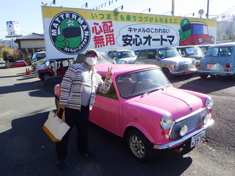 SQOR4014