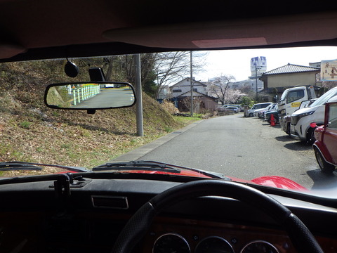 ISK_0732