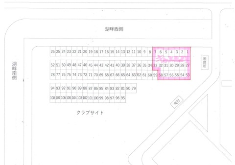 キャメル村所在地