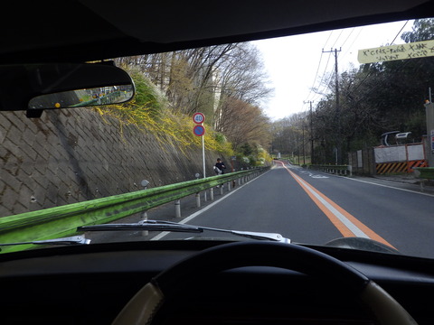 ISK_3120