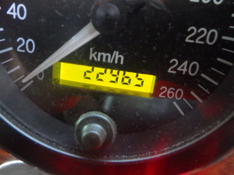 SQOR1486