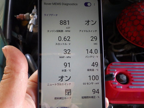 ISK_0730
