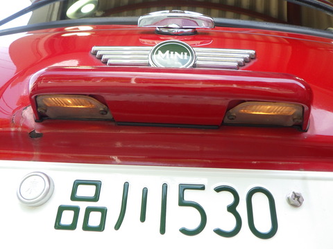 ISK_5904
