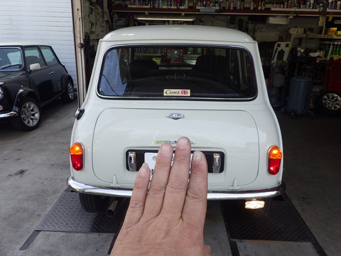 ISK_5326