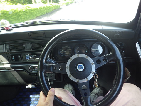 ISK_1730