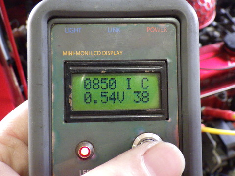 ISK_7599