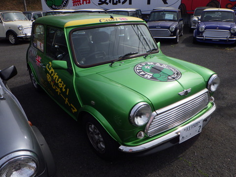 SQOR7901