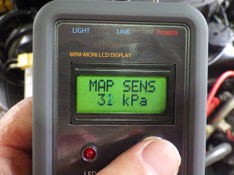 ISK_6725