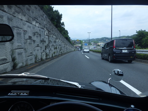 ISK_5192