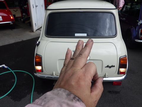 ISK_5096