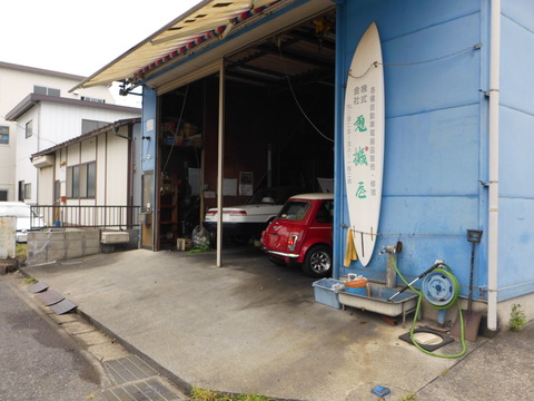 P1080210