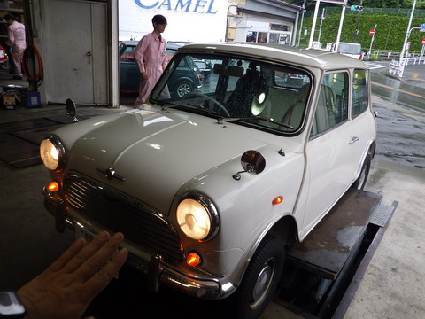 ISK_4545
