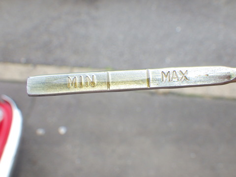 ISK_7043