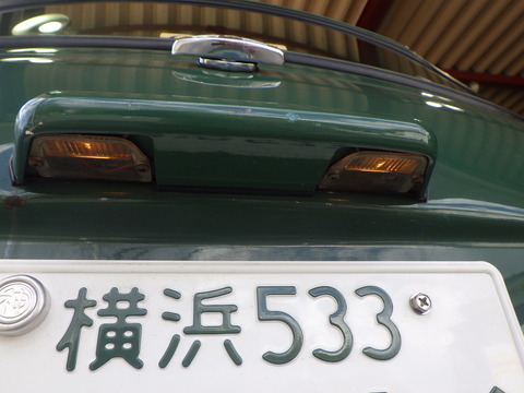 ISK_1262
