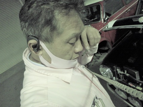 SONE9527B