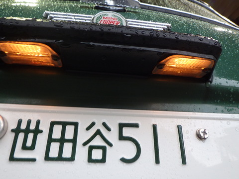 ISK_0911