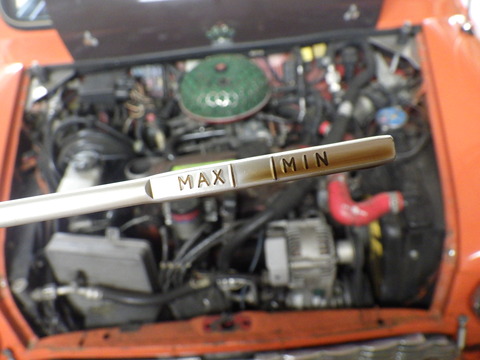 ISK_2275