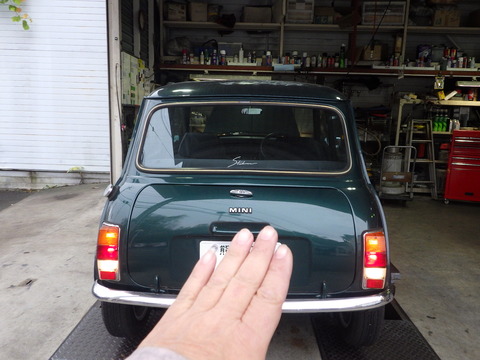 ISK_1755