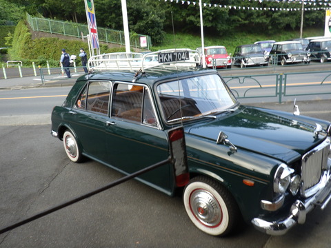 ISK_1361