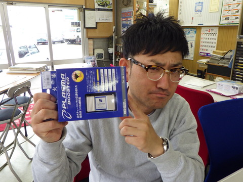 ISK_9413