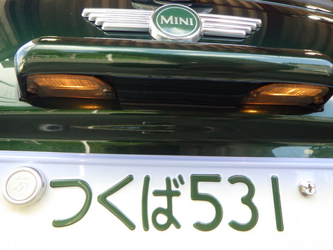 ISK_2645