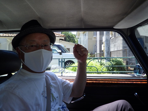 ISK_6750