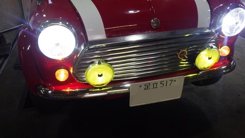 SZKM3030