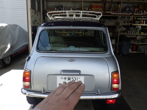 ISK_1003