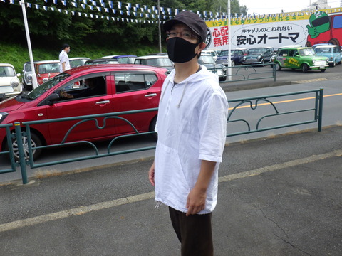 ISK_1714