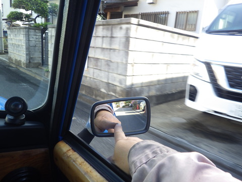ISK_1391