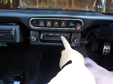ISK_0793