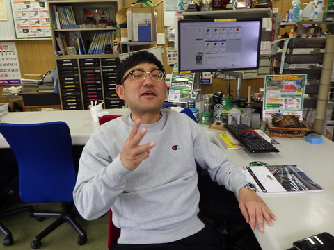 ISK_9309
