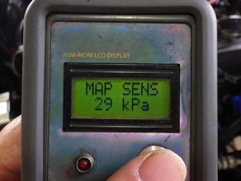 ISK_6889