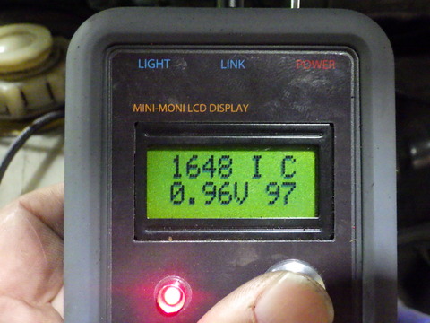 ISK_2679