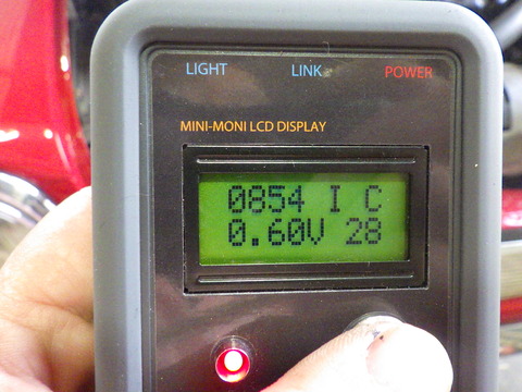 ISK_9840