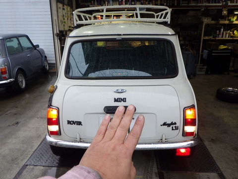 ISK_0928
