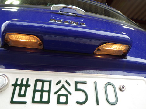 ISK_3598